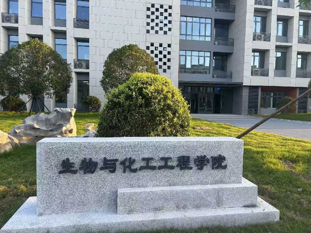 宜春市扬州职业大学体育场高杆灯项目